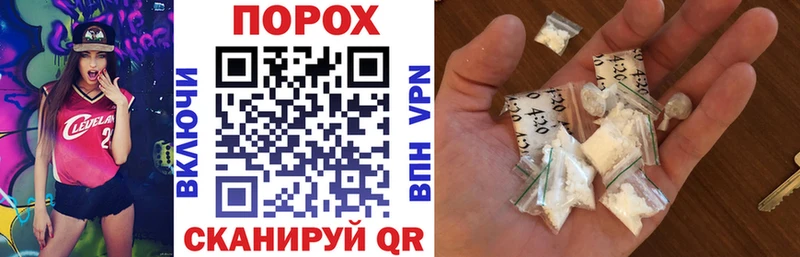 Amphetamine Розовый  Шебекино 