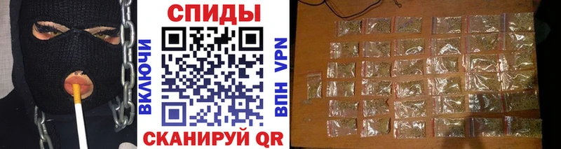 Бутират бутандиол купить наркотик Шебекино