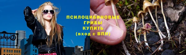 меф VHQ Абаза