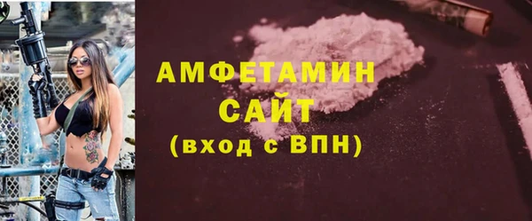 меф VHQ Абаза