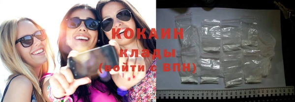 дживик Абдулино