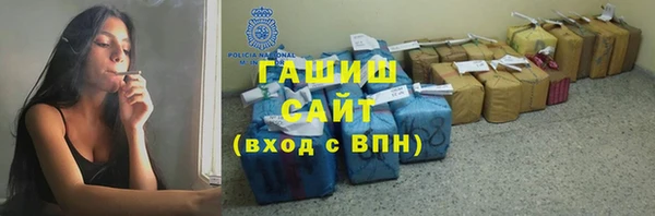 дживик Абдулино