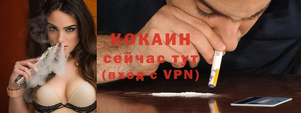 дживик Абдулино