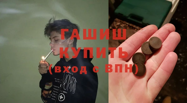 дживик Абдулино