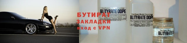 дживик Абдулино