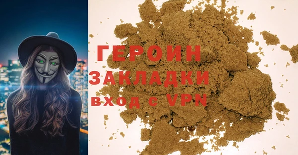 дживик Абдулино