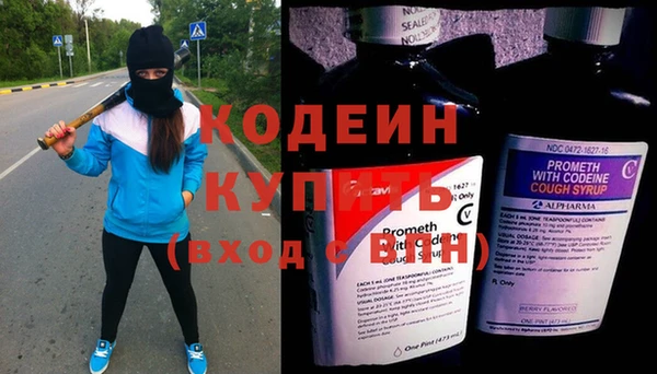 меф VHQ Абаза