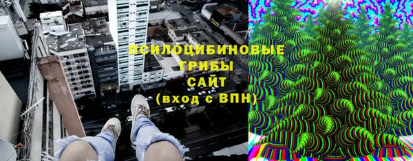 меф VHQ Абаза