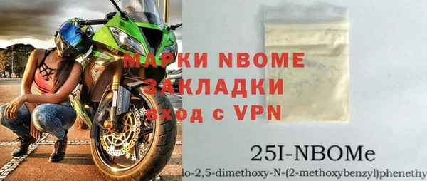 дживик Абдулино