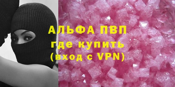 дживик Абдулино