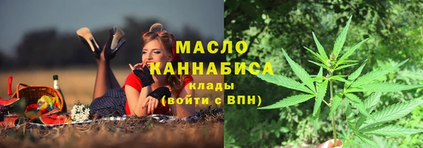 дживик Абдулино