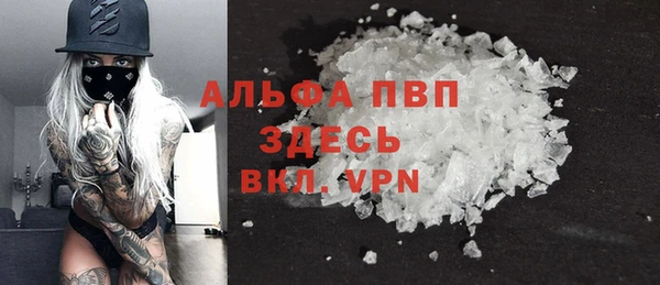 дживик Абдулино