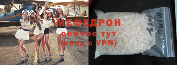 дживик Абдулино