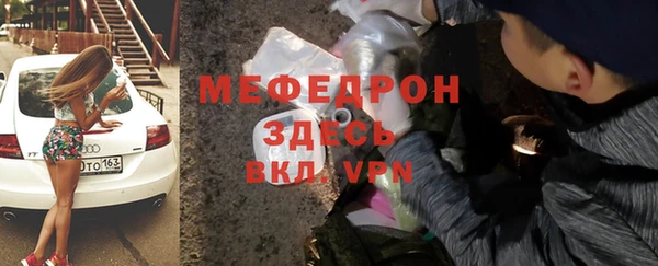 дживик Абдулино
