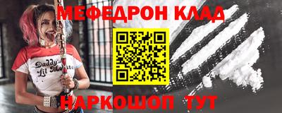 не бодяженный Партизанск