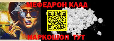 трава Нягань