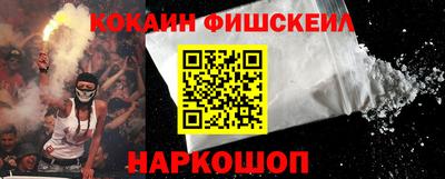 a pvp Первоуральск