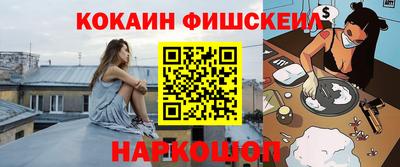 скорость Пенза