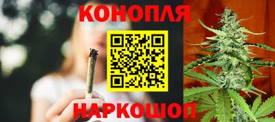 трава Нягань