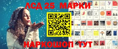 трава Нягань