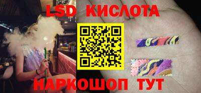 альфа пвп Обь