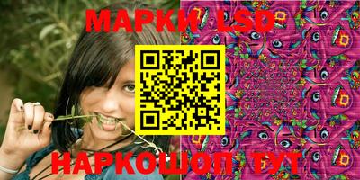 альфа пвп Обь
