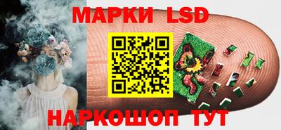 не бодяженный Партизанск