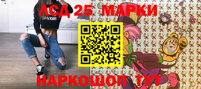 скорость Пенза
