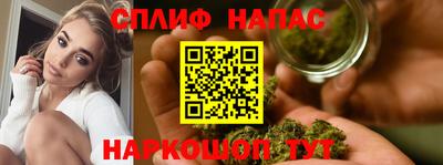 эйфоретик Обнинск