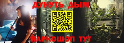 альфа пвп Обь