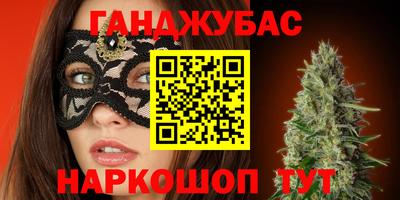 эйфоретик Обнинск