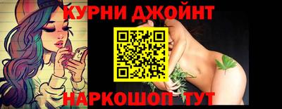 альфа пвп Обь