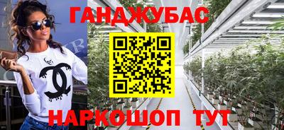 альфа пвп Обь