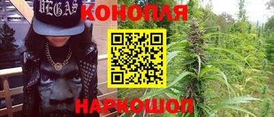 альфа пвп Обь