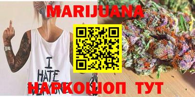 скорость Пенза