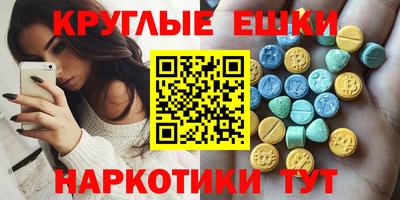 альфа пвп Обь