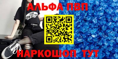 трава Нягань