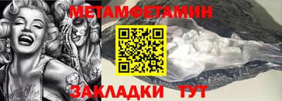 a pvp Первоуральск