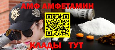 трава Нягань
