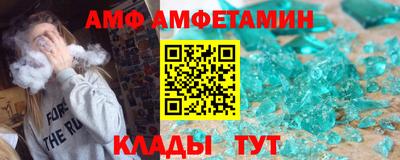 трава Нягань