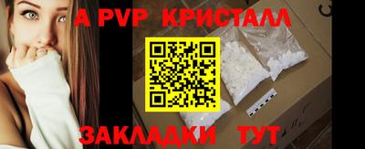 трава Нягань