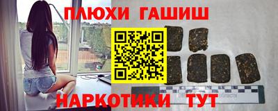 скорость Пенза