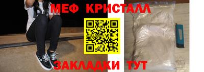 a pvp Первоуральск