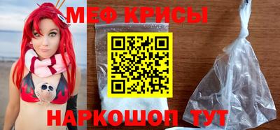 не бодяженный Партизанск