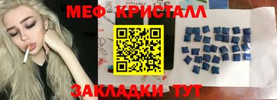 не бодяженный Партизанск