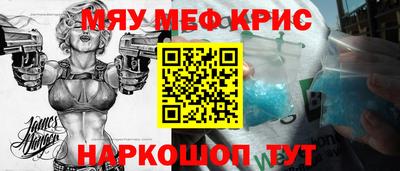 трава Нягань