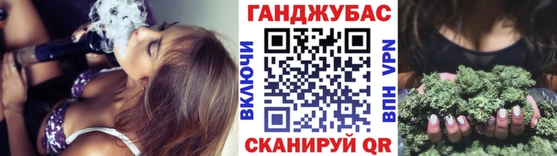Марихуана Amnesia  наркотики  Шебекино 